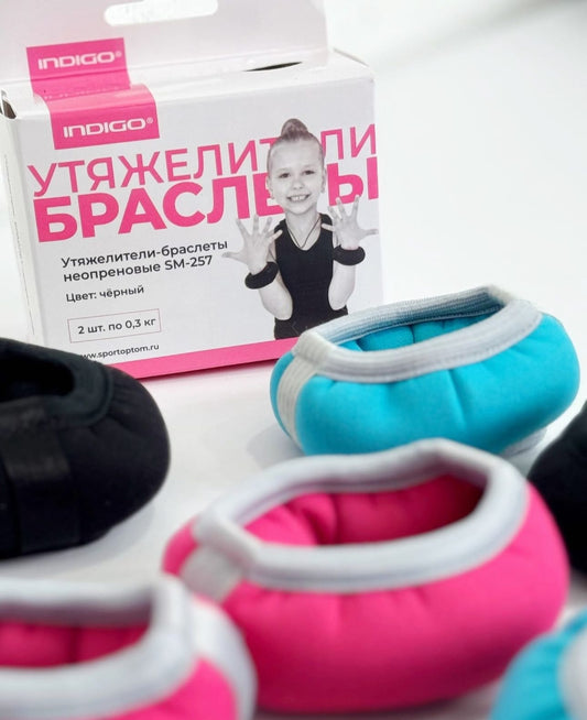 NDIGO Ankle/Wrist Bracelet Weights