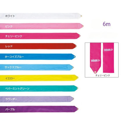 SASAKI Single Colour Gymnastics Ribbons 6m FIG APPROVED