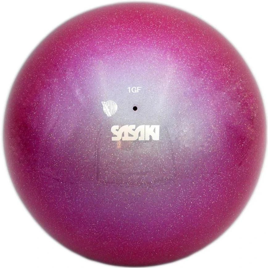 Aurora Gymnastics ball Sasaki 18.5cm - Mauve Colour